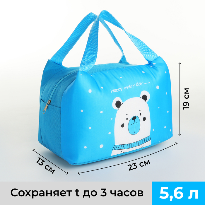 

Термосумка NoBrand Мишка 10205812, на молнии, 5,7 л, цвет голубой, Мишка