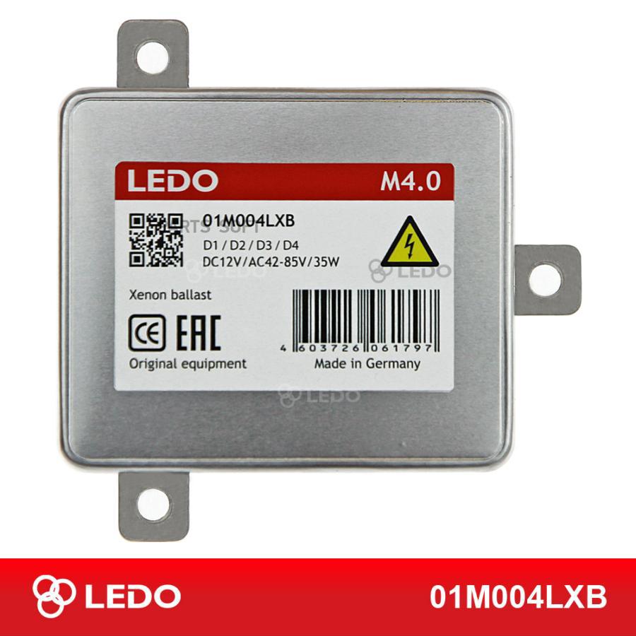 

Блок розжига LEDO M4.0 (Германия)
