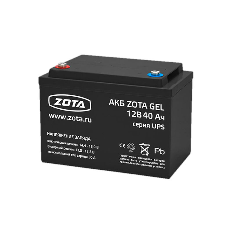 Аккумуляторная батарея ZOTA GEL 40-12, 40 А*ч 12 В