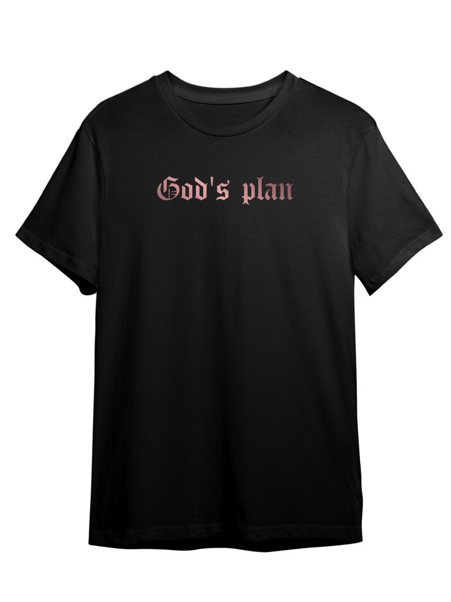 

Футболка унисекс Каждому Своё God's plan/Drake/Готика STGO1ZP черная 4XL, "God's plan/Drake/Готика" STGO1ZP