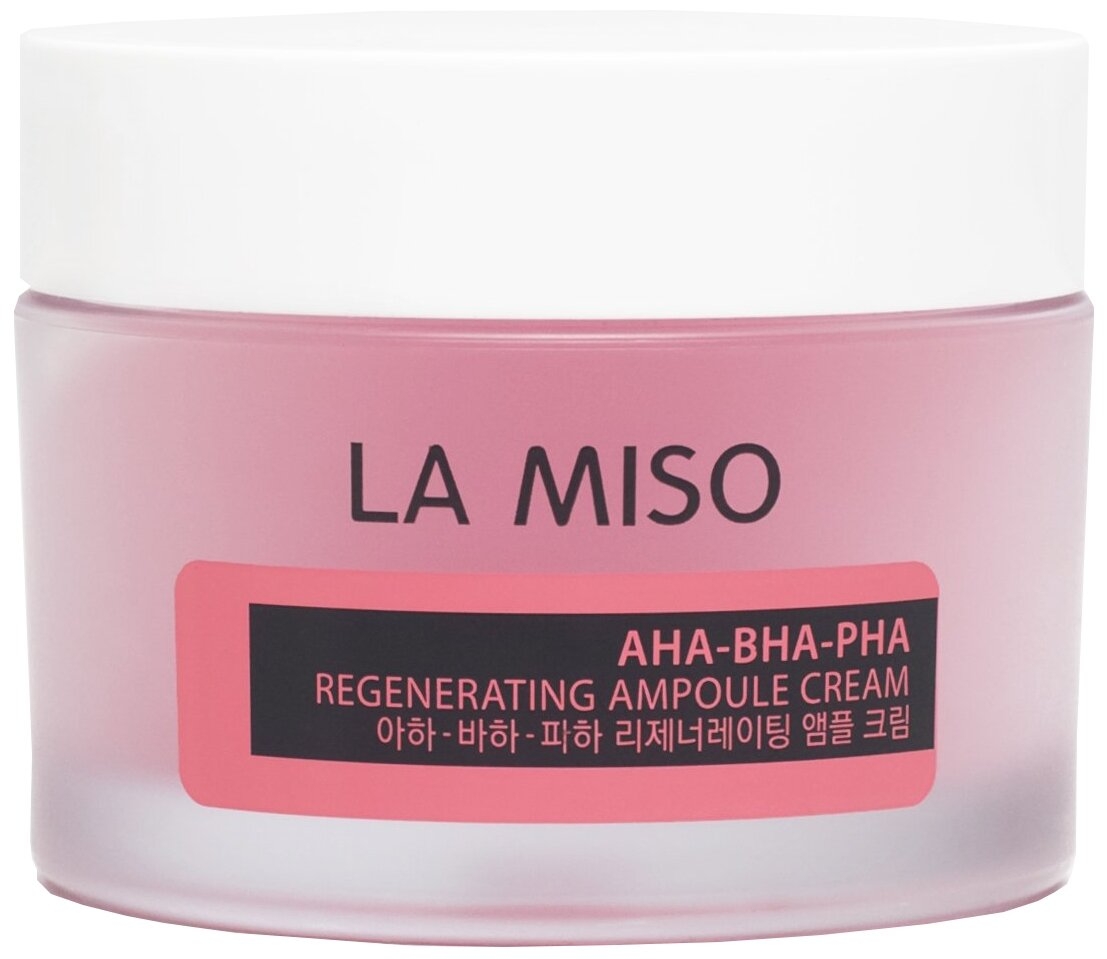 Крем для лица LA MISO Regenerating Ampoule Cream обновляющий, с кислотами, 50 мл