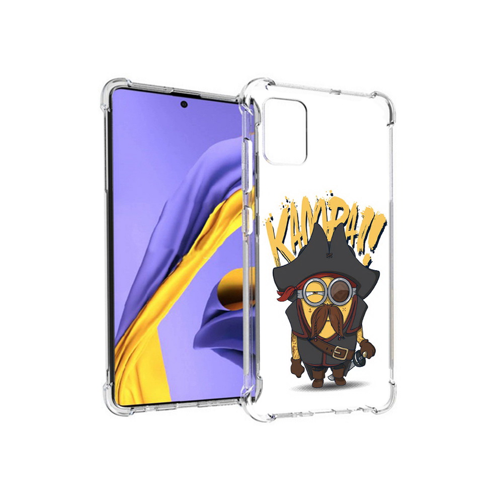 Чехол MyPads Tocco для Samsung Galaxy A51 миньон пират (PT141713.484.476)