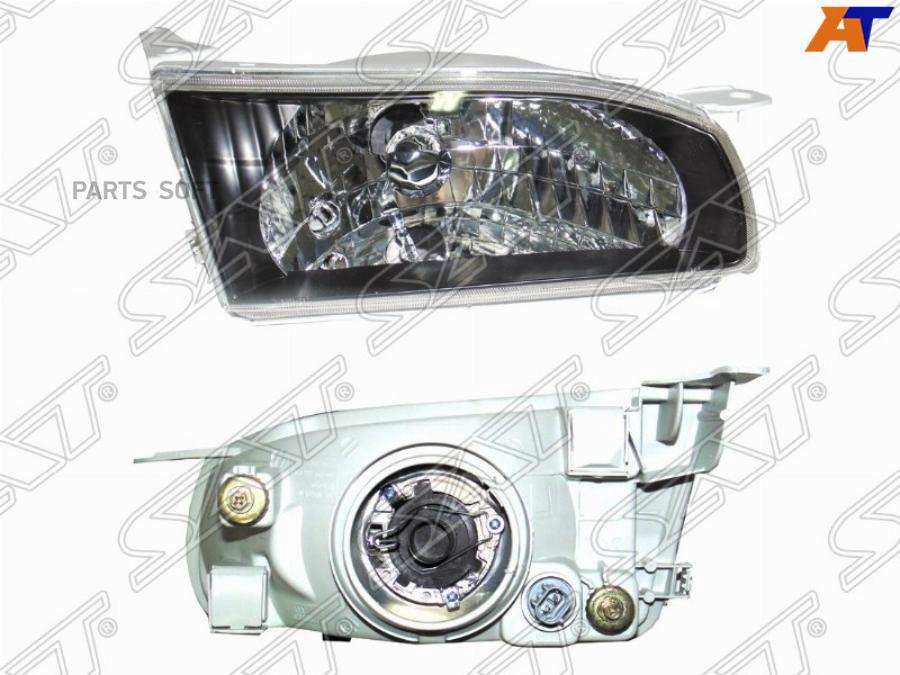

SAT Фара TOYOTA COROLLA 95-97 RH черный хрусталь