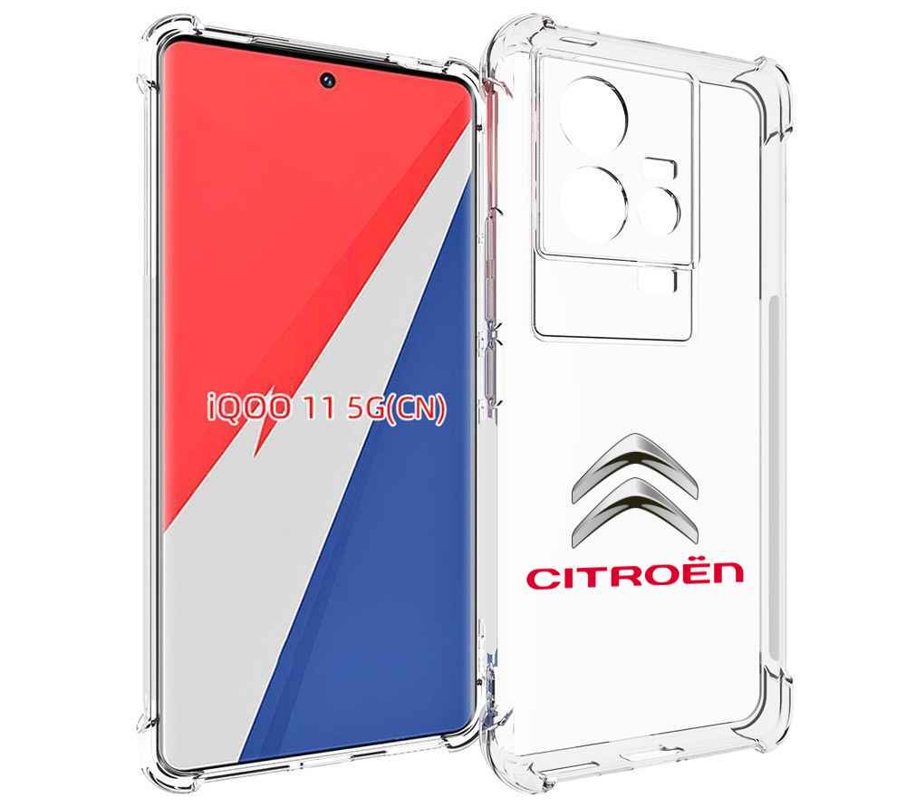 

Чехол MyPads citroen-3 мужской для Vivo iQOO 11, Прозрачный, Tocco