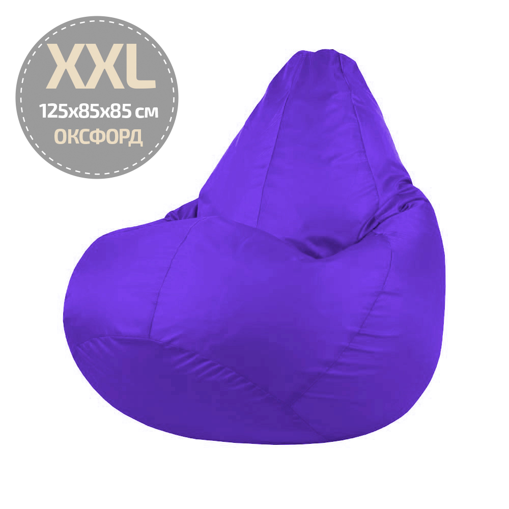 

Кресло-мешок Папа Пуф Оксфорд Фиолетовый XXL 125x85