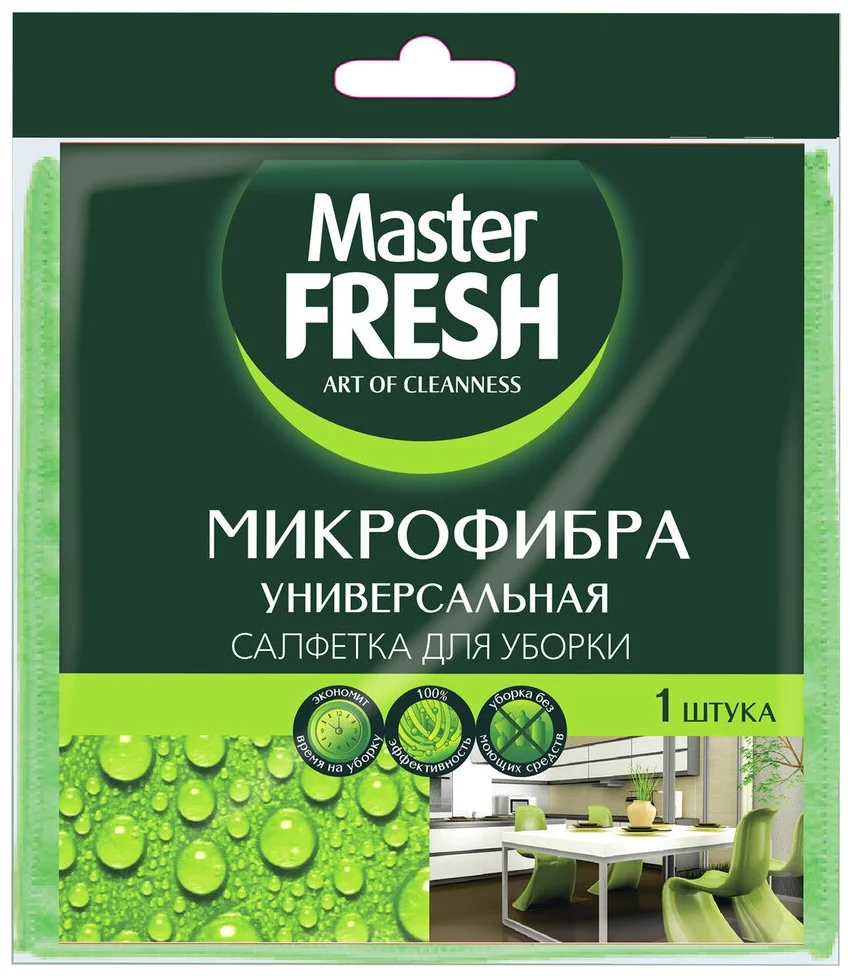 

Универсальная салфетка для уборки Master Fresh Микрофибра, 1 шт.