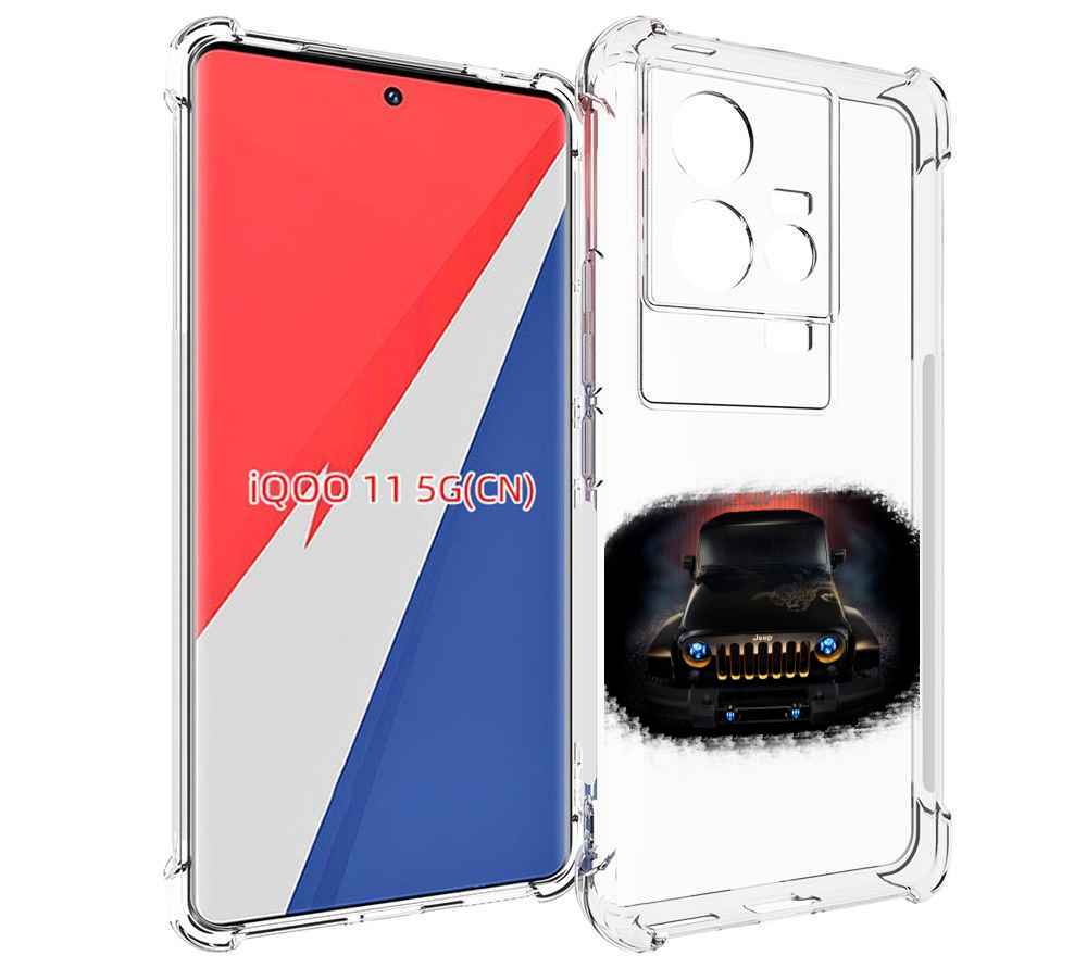 

Чехол MyPads jeep джип 2 для Vivo iQOO 11, Прозрачный, Tocco