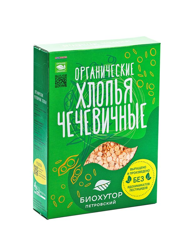 Хлопья чечевичные красные Биохутор, 400 гр.