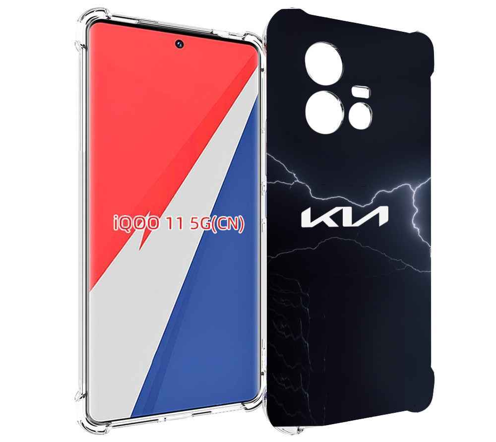 

Чехол MyPads kia киа 2 для Vivo iQOO 11, Прозрачный, Tocco