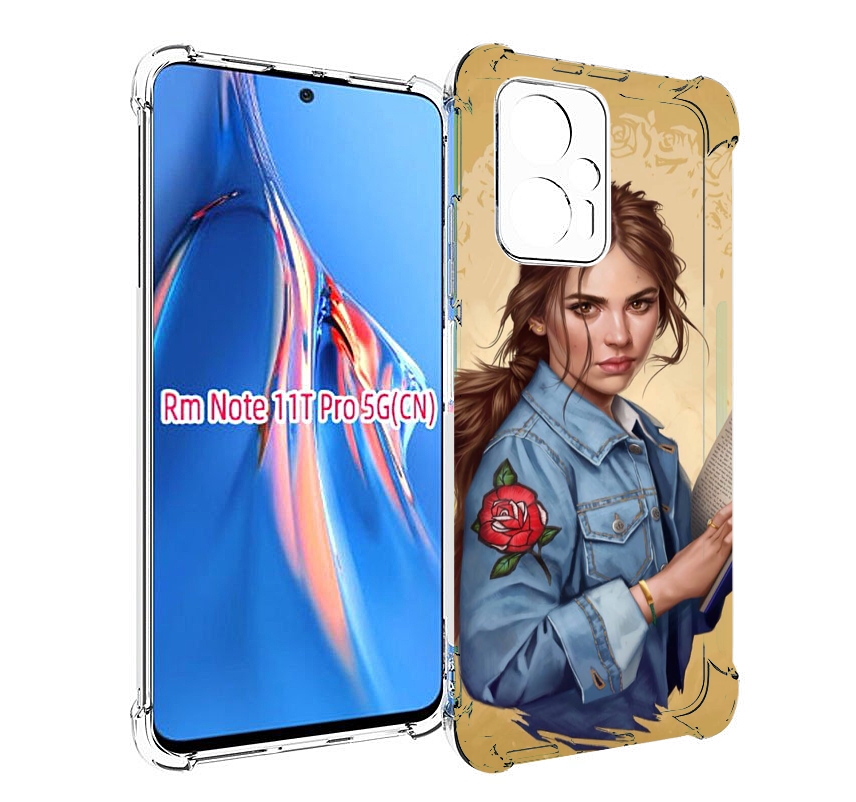

Чехол MyPads девушка-в-бежевом-фоне для Xiaomi Redmi Note 11T Pro / 11T Pro Plus / Poco..., Прозрачный, Tocco