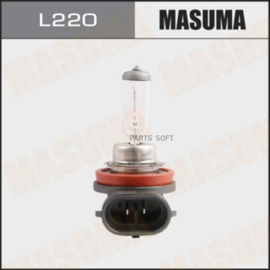 Лампа 12V H11 55W MASUMA 1 шт. картон L220