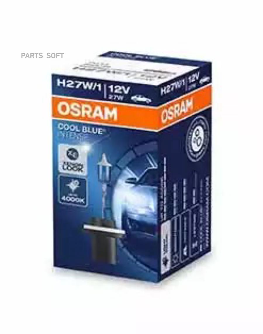 

Лампа 12V H27W/1 27W PG13 4000K Cool Blue Intense OSRAM