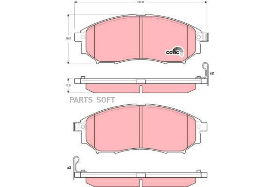 Колодки Тормозные Nissan Murano/Pathfinder/Qashqai/Renault Koleos Передние 100053559571