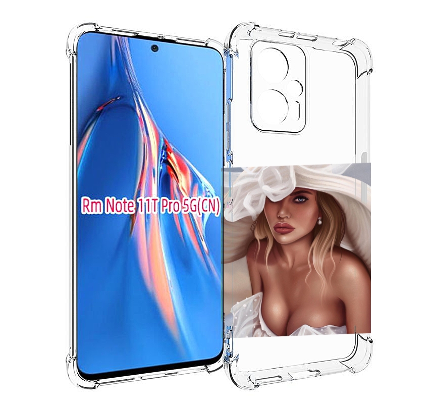 

Чехол MyPads девушка-в-белой-шляпе женский для Xiaomi Redmi Note 11T Pro / 11T Pro Plus..., Прозрачный, Tocco