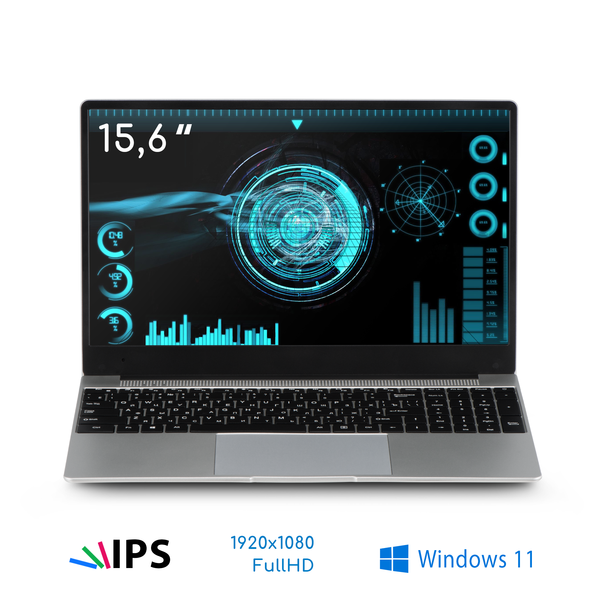 

Ноутбук Azerty RB-1550 Silver (120-0511), RB-1550