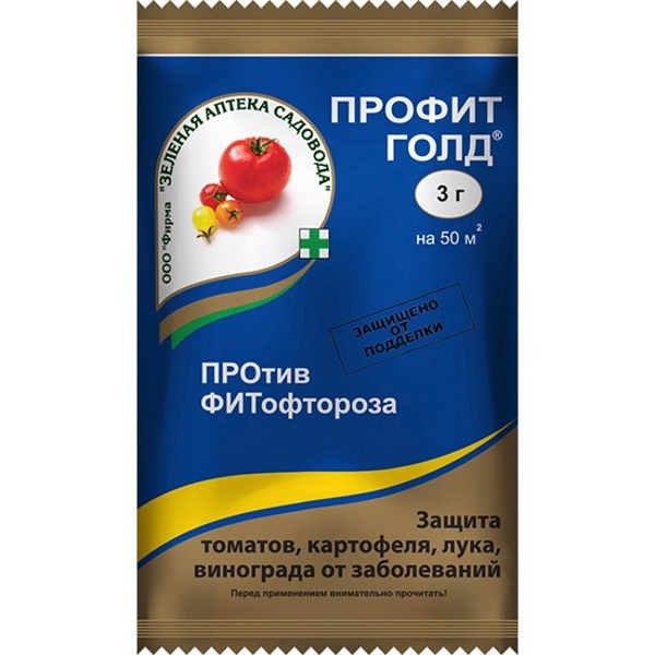 

Фунгицид ЗАС Профит Голд для овощей от фитофтороза 3г (завод уп 200 шт) (200 шт.), Профит Голд
