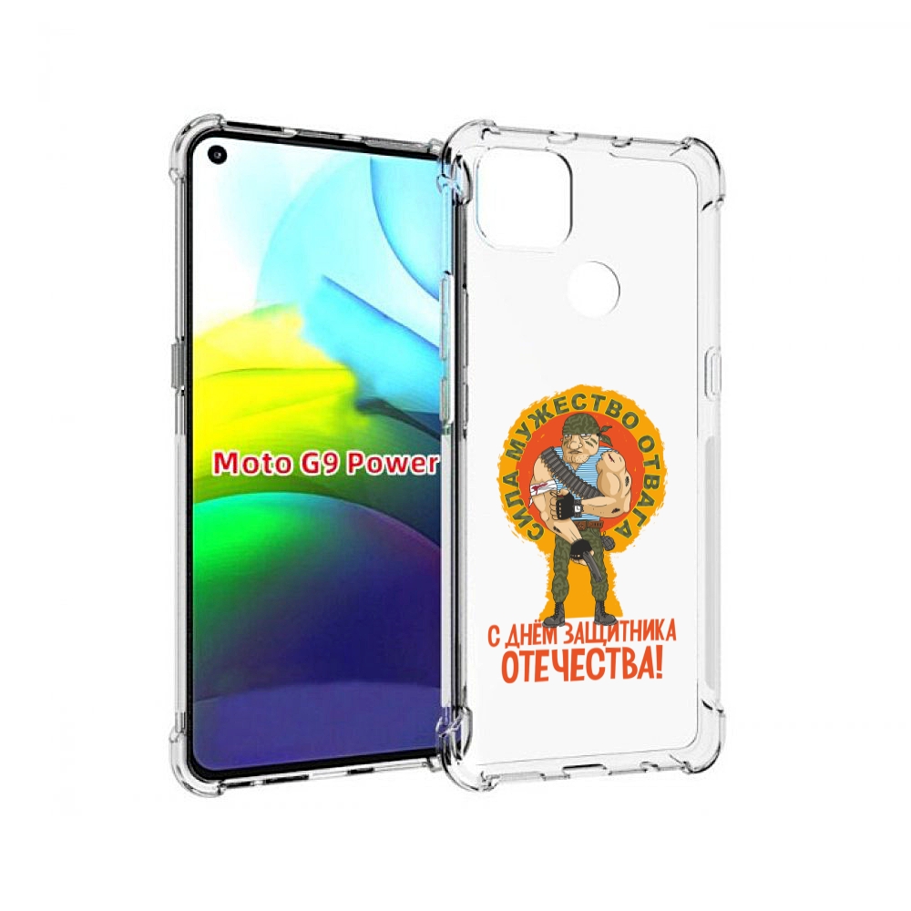 

Чехол MyPads 23 февраля военный мужчина для Motorola Moto G9 Power, Прозрачный, Tocco