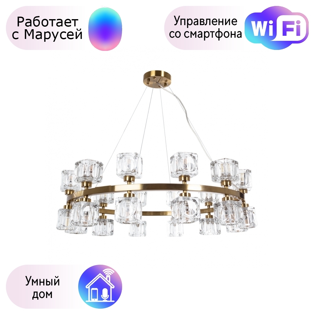 

Combo Lustr 7205/17 LM-24-М