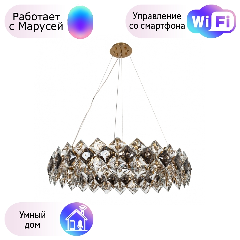 

Combo Lustr 7204/17 LM-12-М