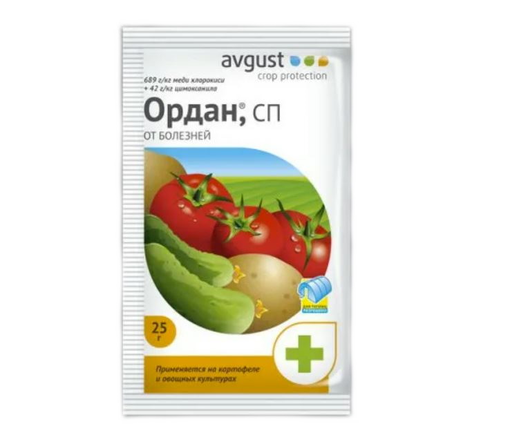 

Фунгицид Август Ордан для овощей комплексный 25г (упак 20 шт) (20 шт.), Ордан