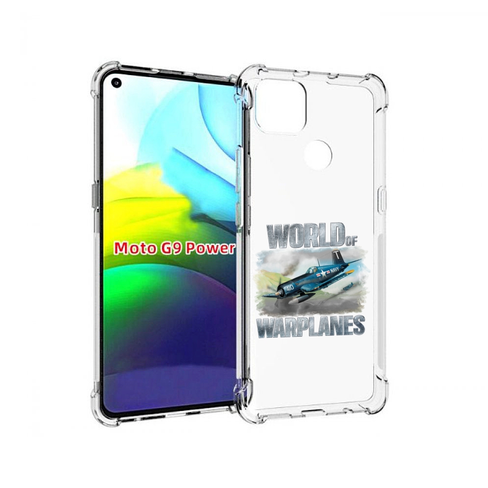 

Чехол MyPads Боевой самолет для Motorola Moto G9 Power, Прозрачный, Tocco