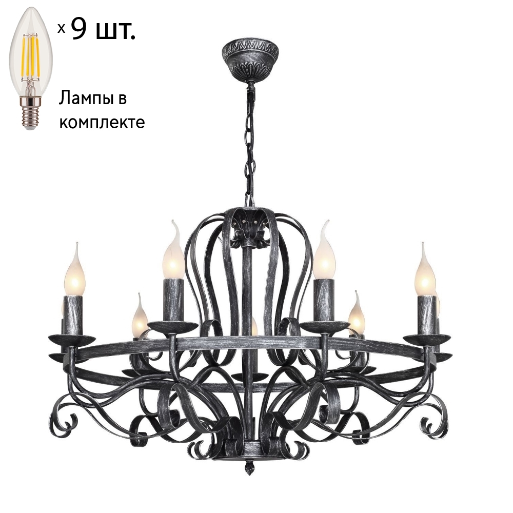 

Combo Lustr 2162-9P-Lustrof