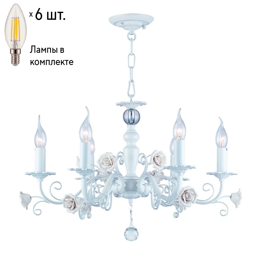 

Combo Lustr 2134-6P-Lustrof
