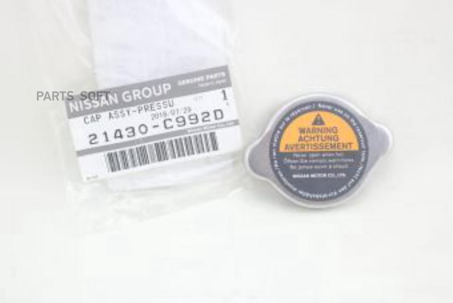 

Крышка Горловины Радиатора Nissan Many NISSAN арт. 21430C992D