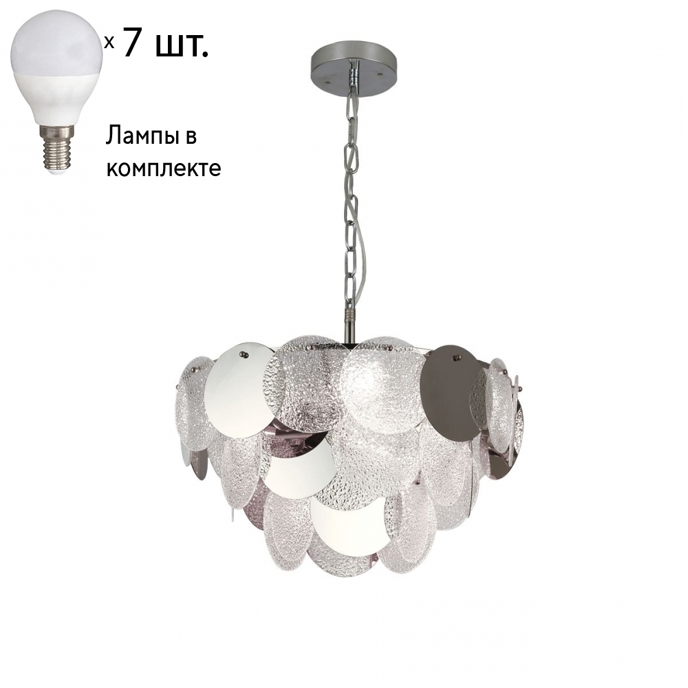 

Combo Lustr 2740-7P-Lustrof