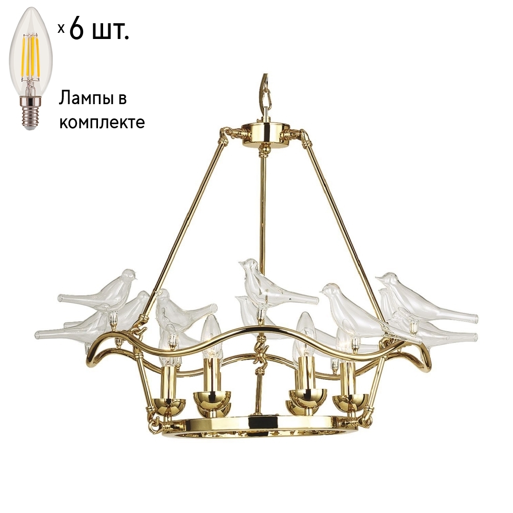 

Combo Lustr 1750-6P-Lustrof