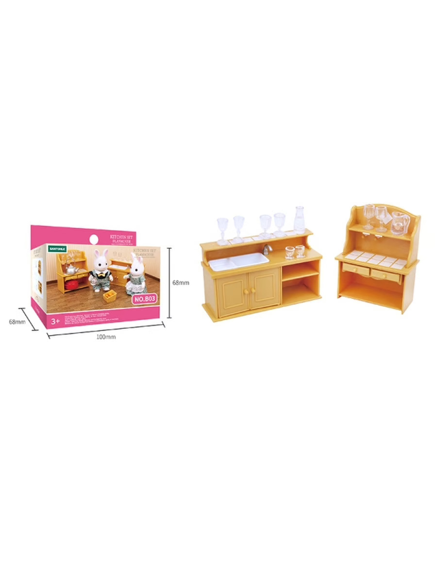 Игрушки ВанГогВоМне Комплект мебели для игрового домика, Кухня