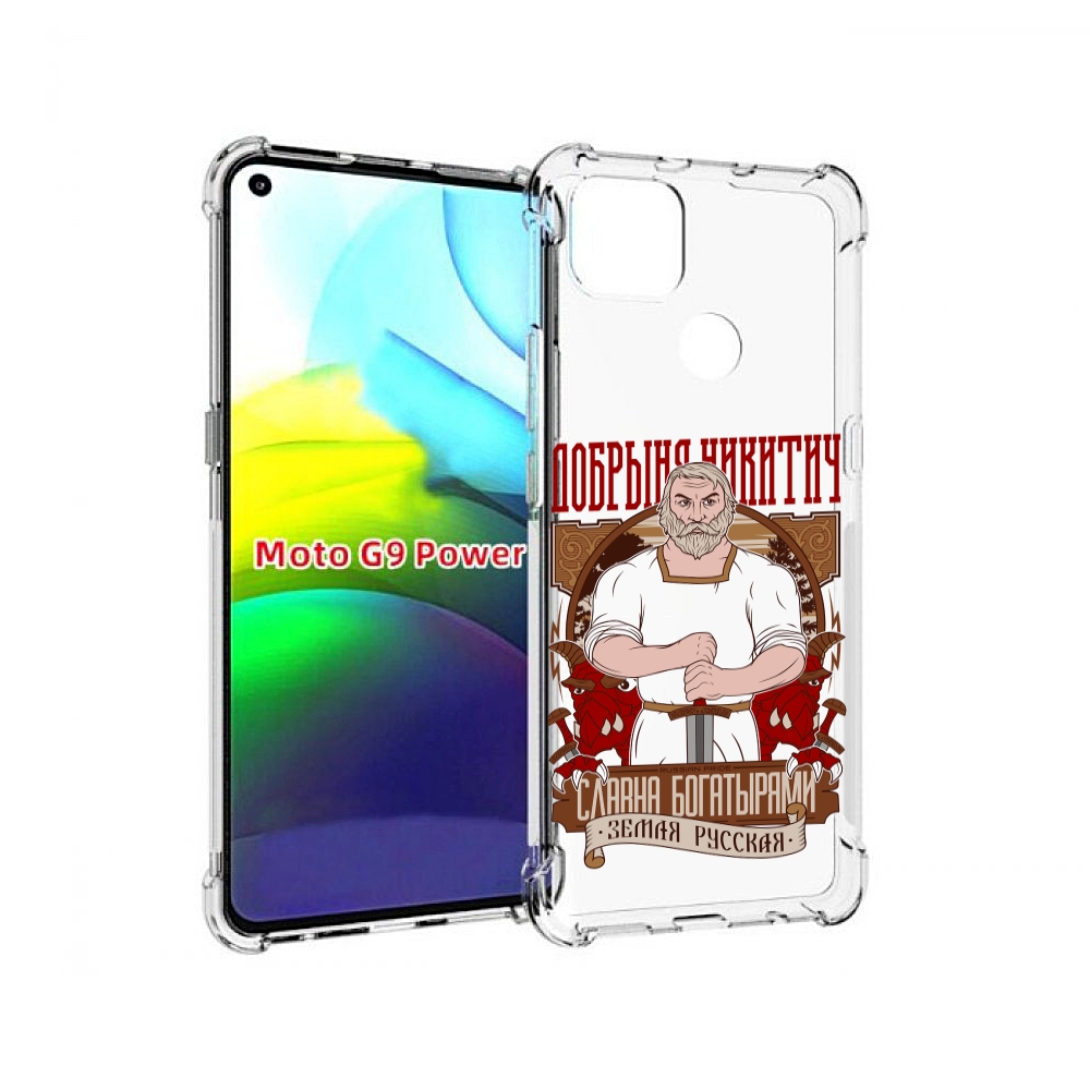 

Чехол MyPads Добрыня для Motorola Moto G9 Power, Прозрачный, Tocco