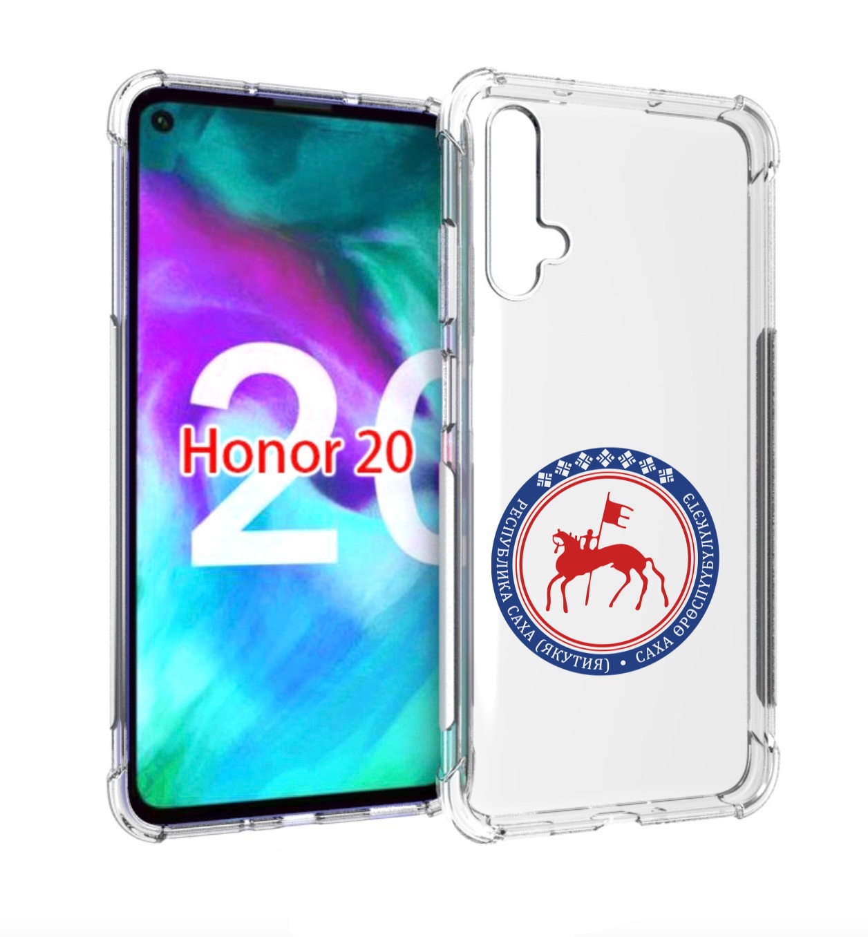 

Чехол бампер MyPads герб-саха-якутия для Honor 20, Прозрачный, Tocco