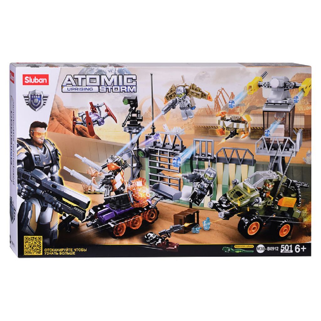 Конструктор Fanrong (Атомный шторм) (501 дет.) 47x29x7см (M38-B0912)