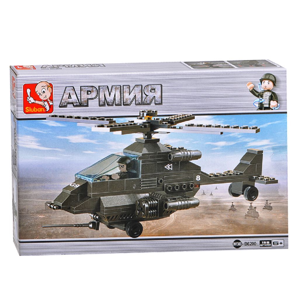 

Конструктор Fanrong (158 дет.). Размеры 28x19x5см (38-6200)
