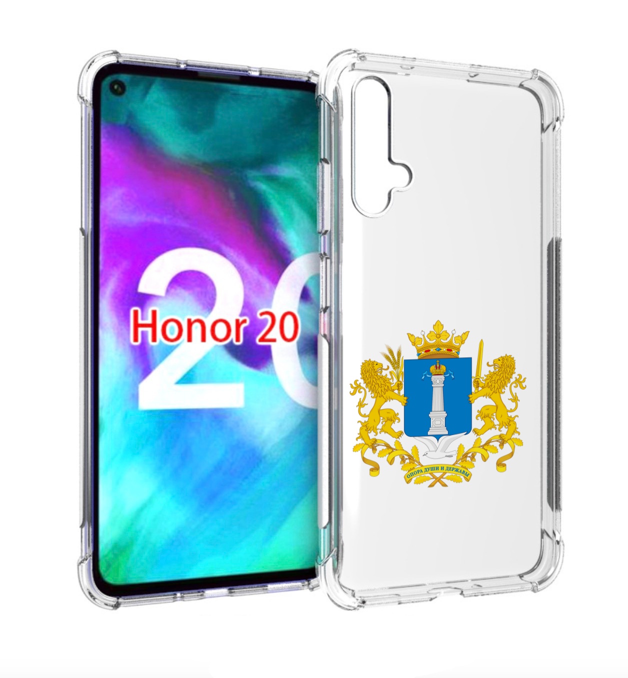 Чехол бампер MyPads герб-ульяноская-область для Honor 20