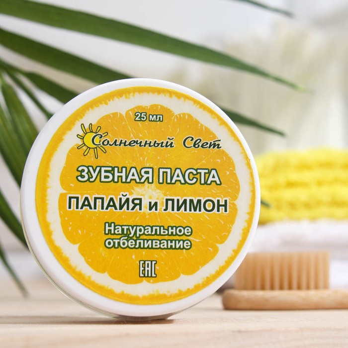 

Зубная паста Солнечный Свет папайя и лимон, 25 мл