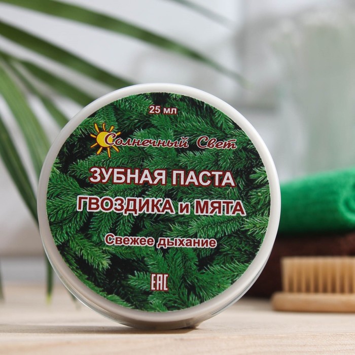 

Зубная паста Солнечный Свет гвоздика и мята, 25 мл
