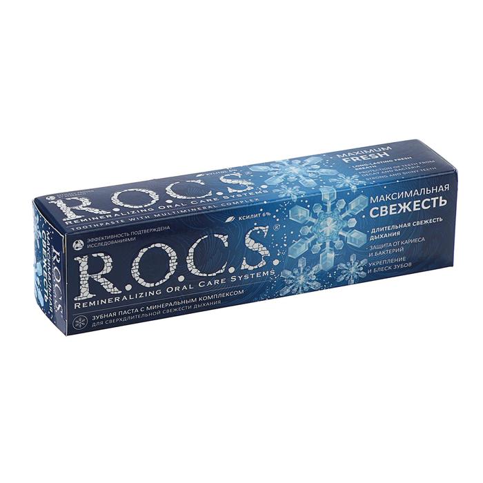 

Зубная паста R.O.C.S., максимальная свежесть, 94 г