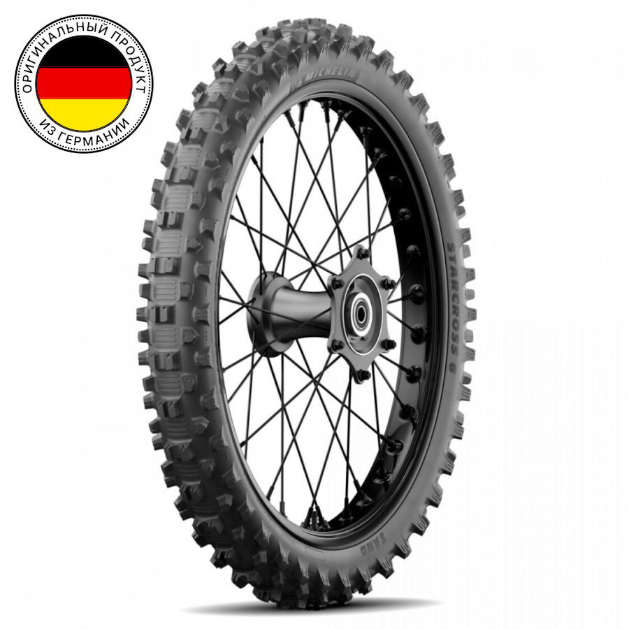 

Мотошины летние Michelin Starcross 6 SAND 100/90 R19 57M, Starcross 6 SAND