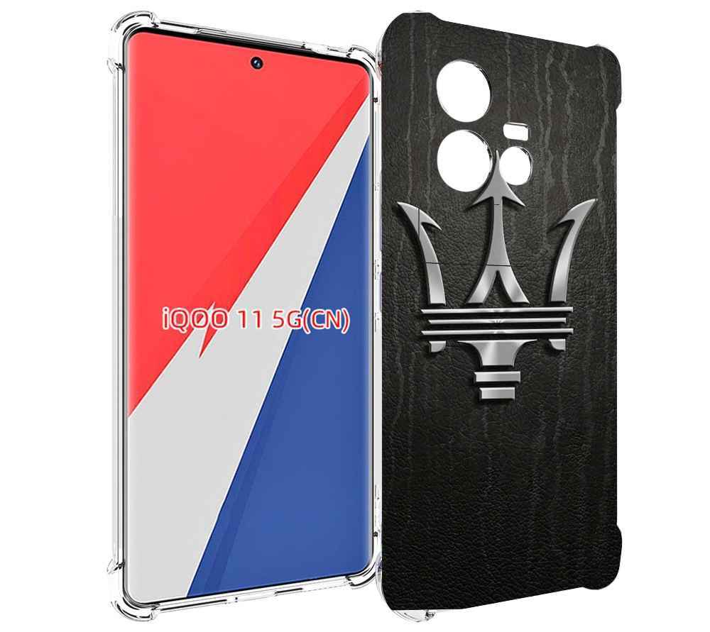 

Чехол MyPads maserati-мазерати-3 мужской для Vivo iQOO 11, Прозрачный, Tocco