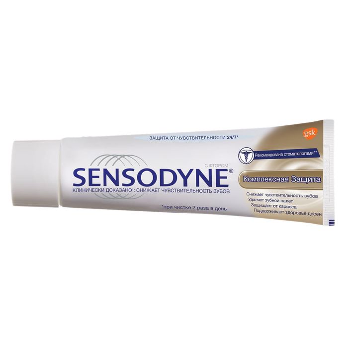 Зубная паста Sensodyne Комплексная защита, 50 мл