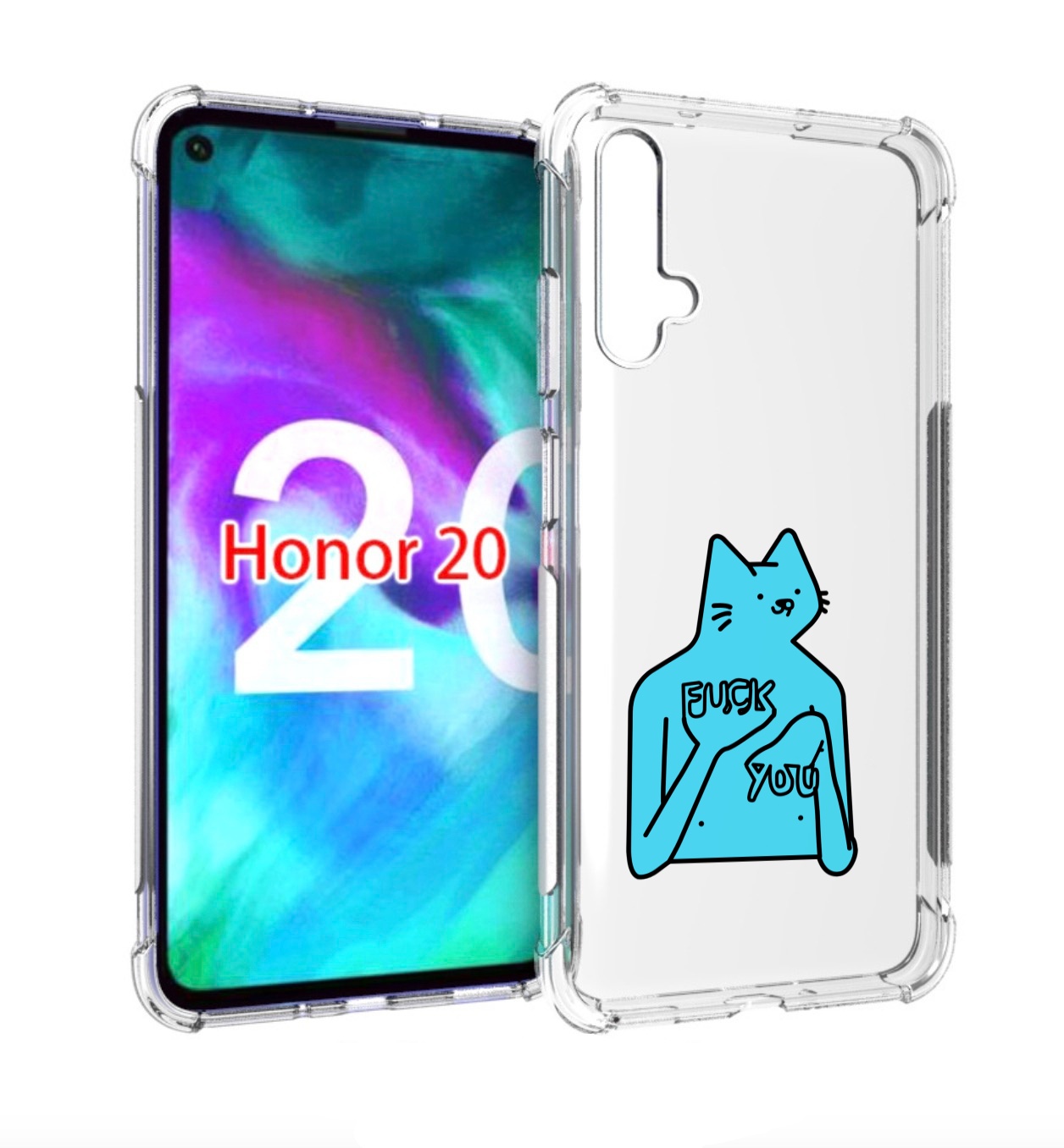 

Чехол бампер MyPads голубой-кот-фак-ю для Honor 20, Прозрачный, Tocco