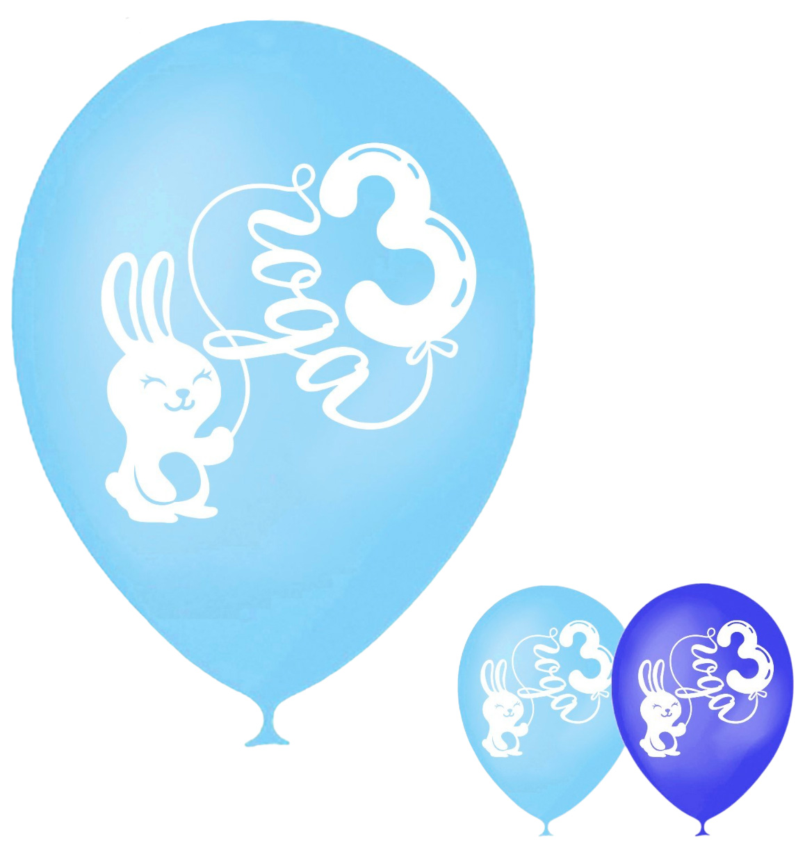 

Шар латексный 12" "3 года мальчику", пастель, 1 ст., набор 15 шт