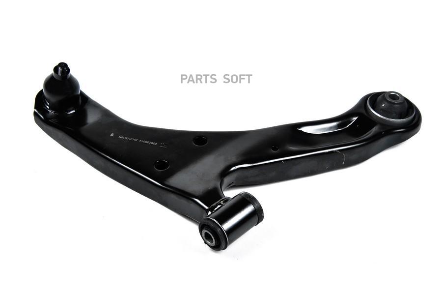 

Рычаг подвески JUST DRIVE передний правый нижний JDCP0015R