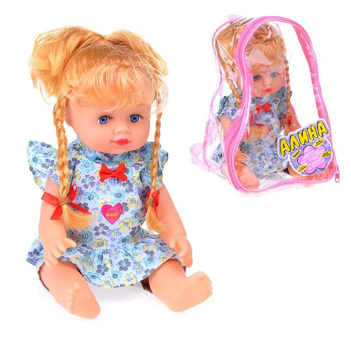 Кукла PLAYSMART 5514 озвученная, в рюкзаке