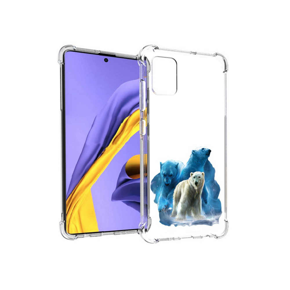 Чехол MyPads Tocco для Samsung Galaxy A51 полярный медведь (PT141713.484.549)