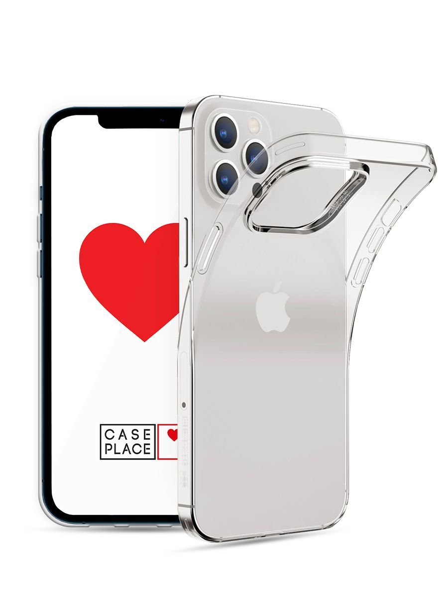 

Чехол на Apple iPhone 12 Pro Max прозрачный, 12750-6