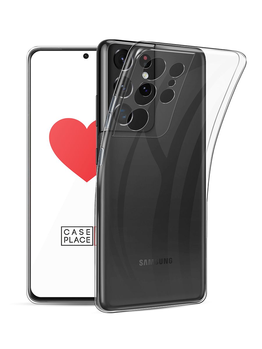 

Чехол на Samsung Galaxy S21 Ultra прозрачный, 2102250-6