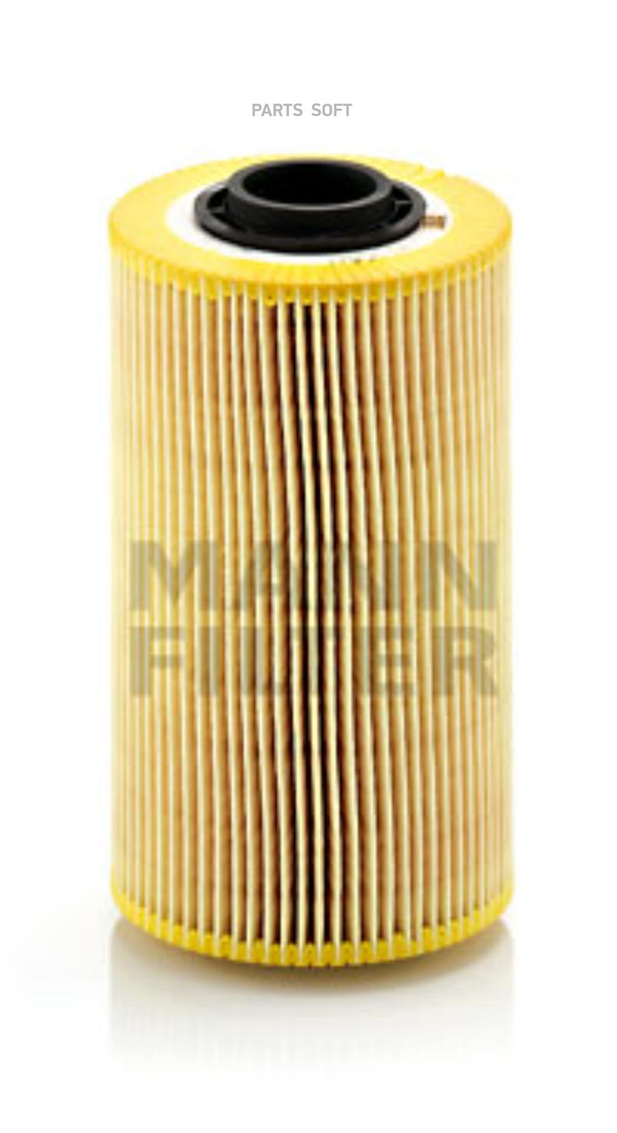 

Фильтр Масляный Bmw E36/E34/E36 2.5 Td/Tds MANN-FILTER арт. HU9381X